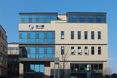 Qingdao Florescence Co., LTD.
