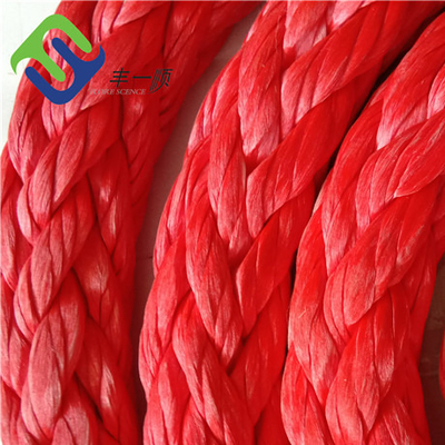 48 mm kolorowa spleczona linia UHMWPE z 12 niciami do kotwiczenia statków morskich linia 220m