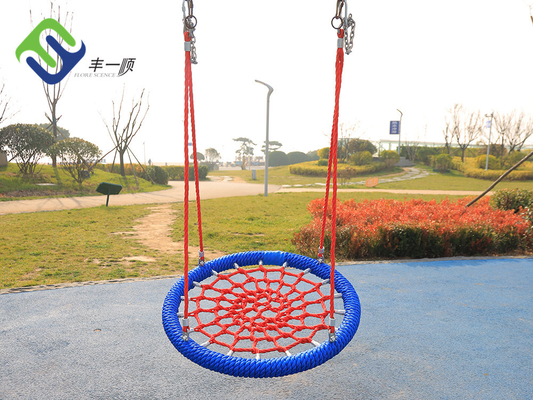 100cm Nest Outdoor Spider Web Huśtawka Okrągła huśtawka dostosowana do placu zabaw