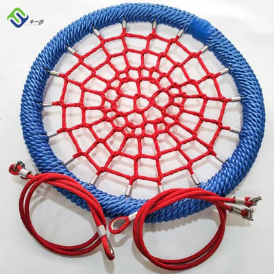Plac zabaw na świeżym powietrzu Huśtawka z siatki Okrągły 80cm 100cm 4 Strand Odporność na zużycie